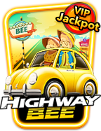 วิธีเล่น jackpot 222 เกมที่ไม่ควรพลาด